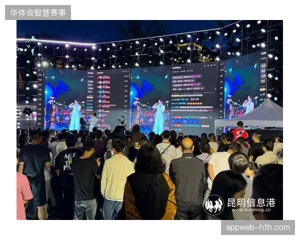 2027年赛事内容溯源体系将完全依赖直播转播实名制核销的技术路径